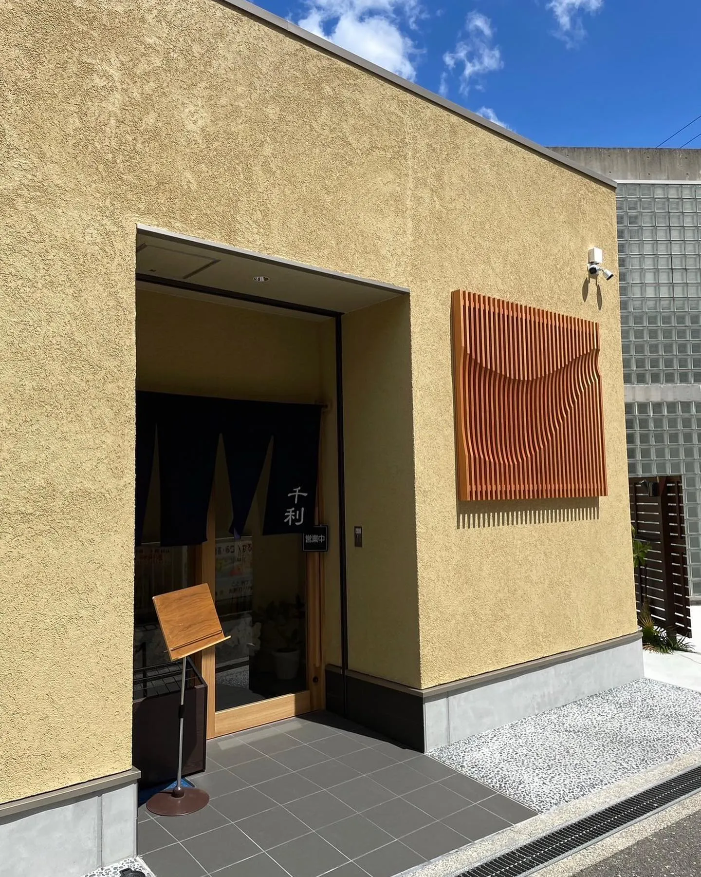 【お店紹介 】社長のおすすめ！