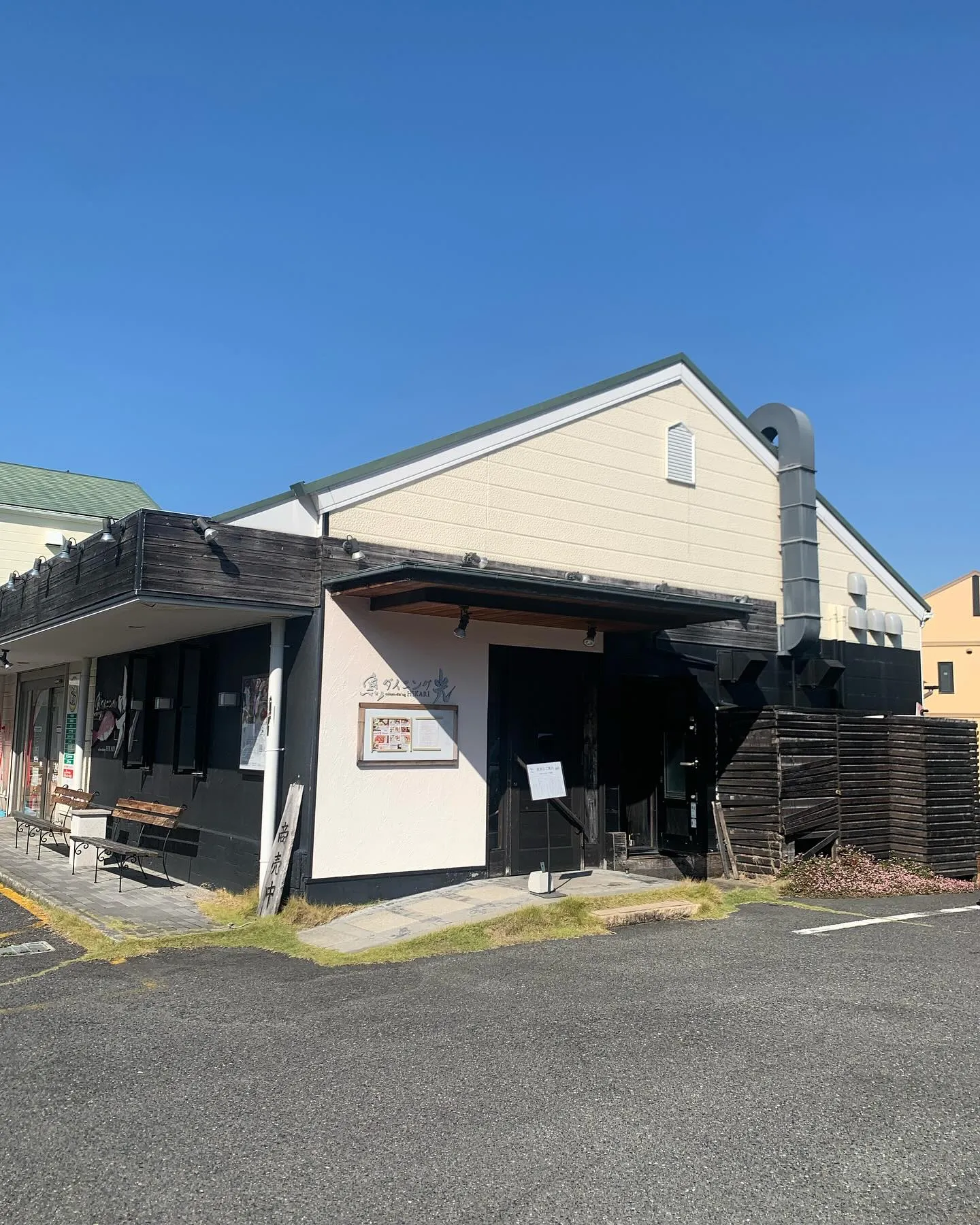 【お店紹介 】社長のおすすめ！