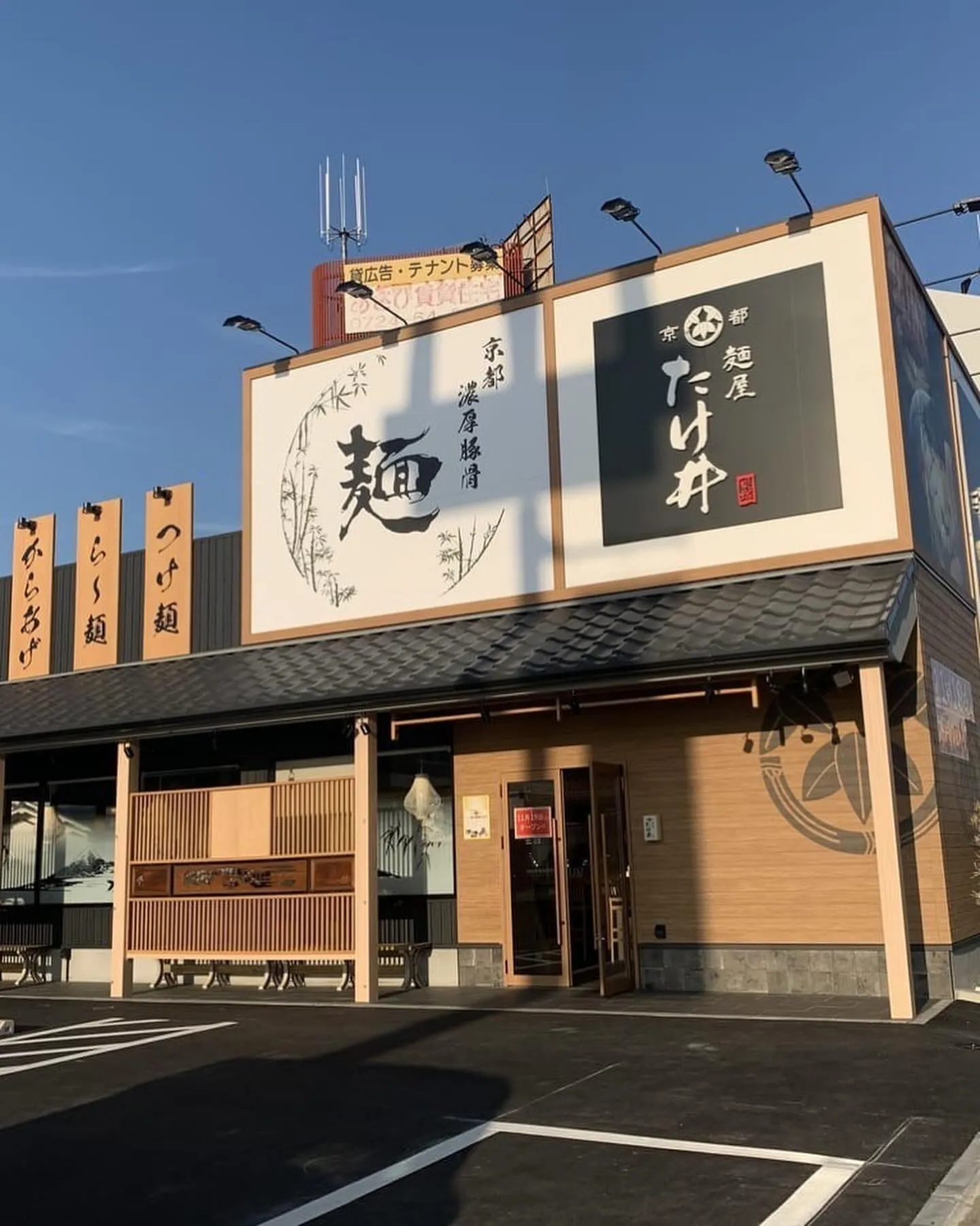 【お店紹介 】社長のおすすめ！