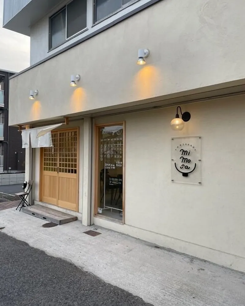 【お店紹介 】社長のおすすめ！