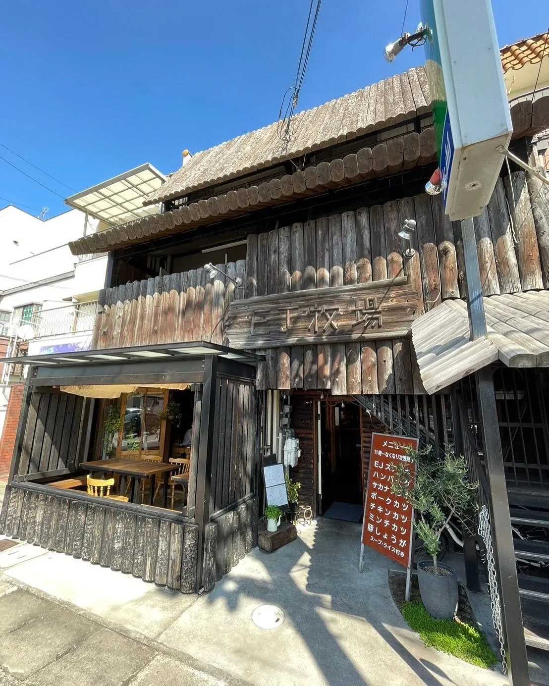 【お店紹介 】社長のおすすめ！