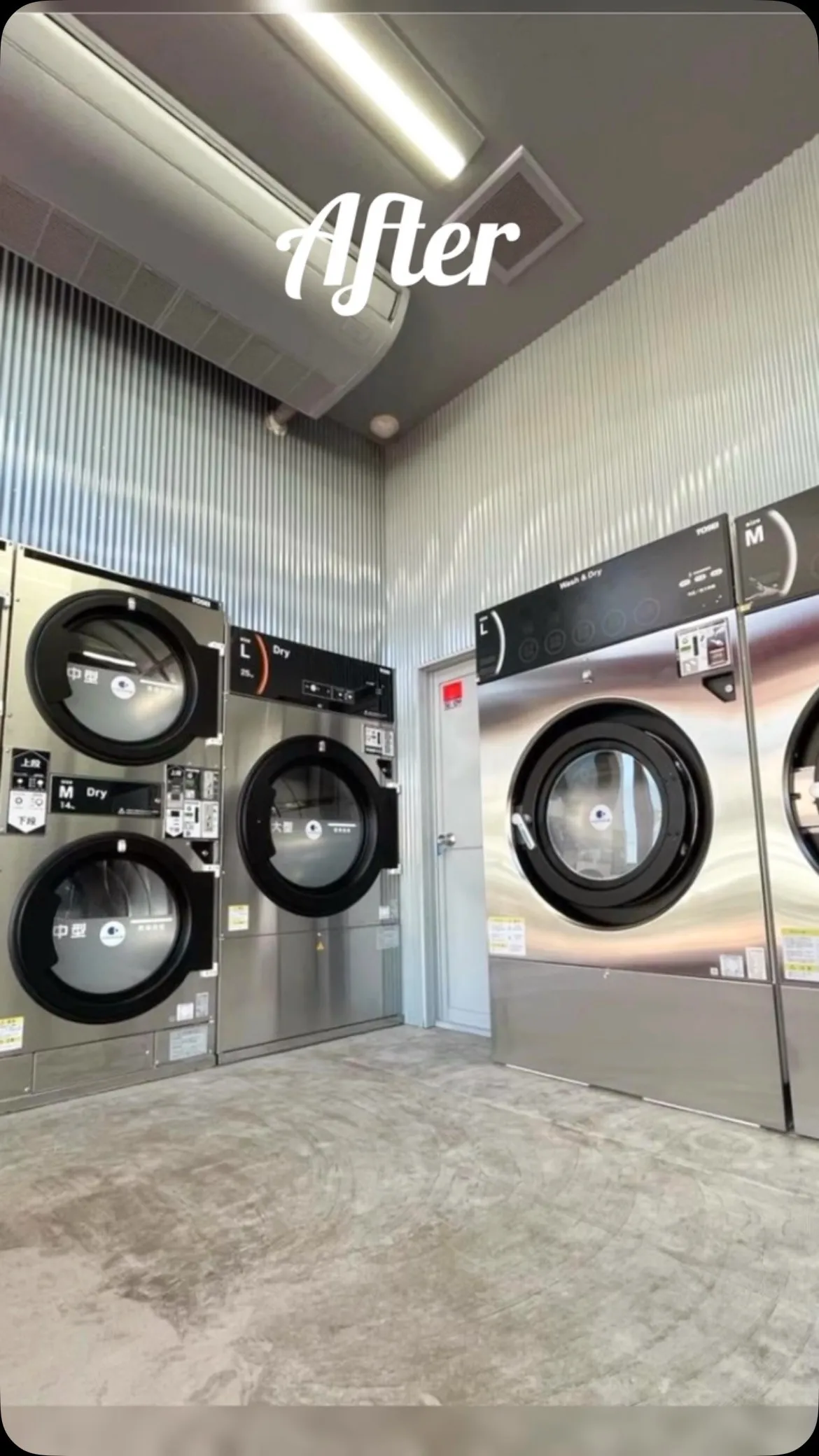 【Before → After】